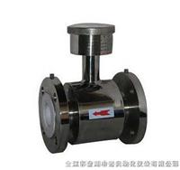 不銹鋼電磁流量計